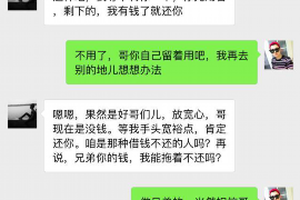 黄骅讨债公司如何把握上门催款的时机